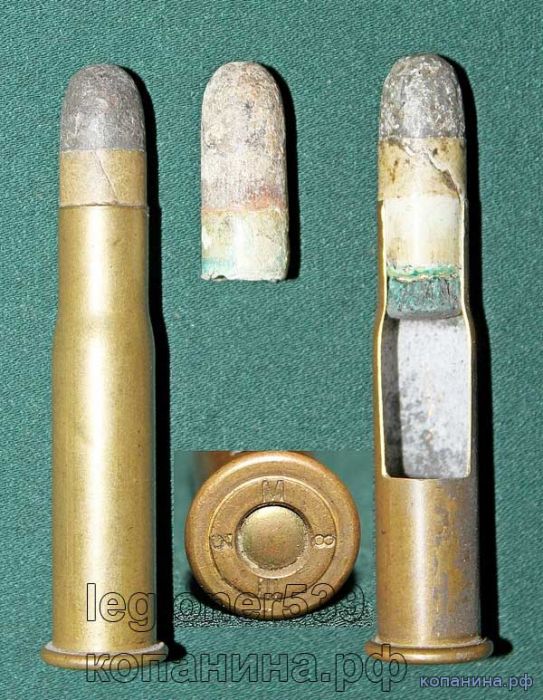 патрон бердан патрон к берданке